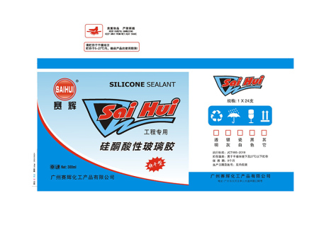 Engineering-specific silicone acidic glass adhesive