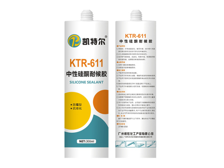 KTR-611 neutral silicone weather-resistant sealant