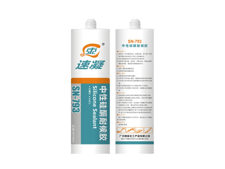 SN-793 neutral silicone weather-resistant sealant