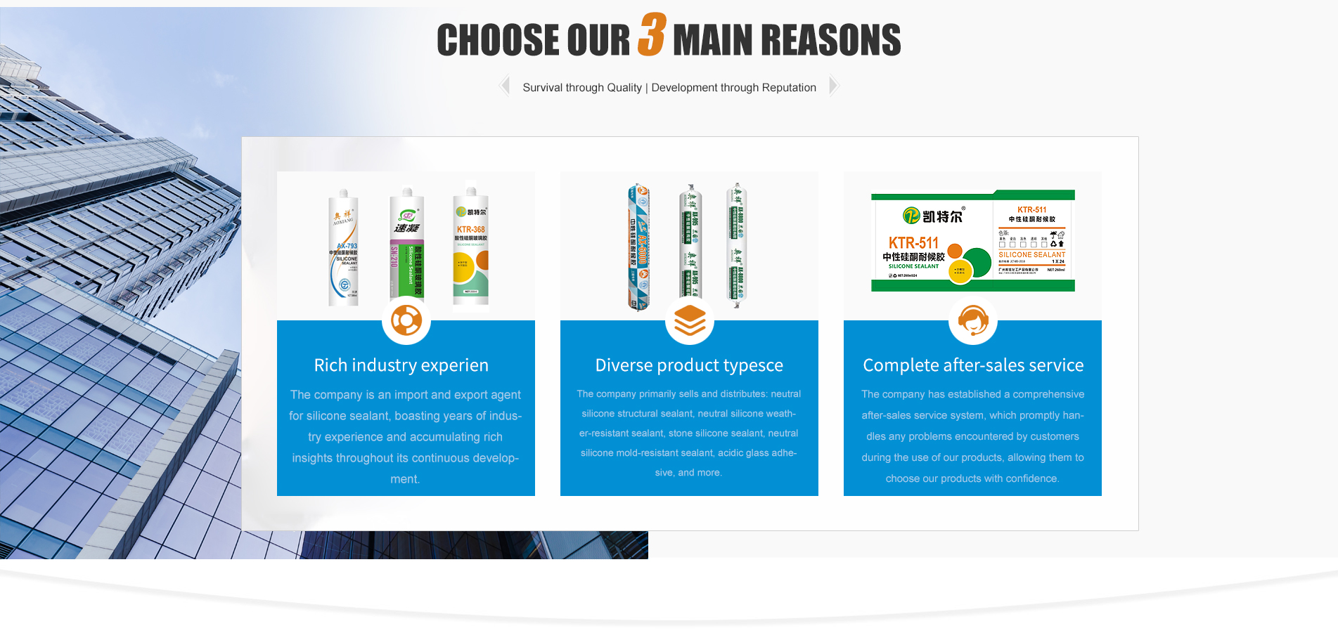 Shandong Huashang Guiao International Trade Co., Ltd.