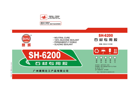 SH-6200 Special Adhesive for Stone