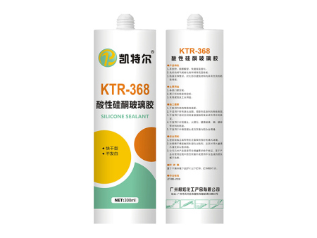 Use of silicone weather-resistant sealant