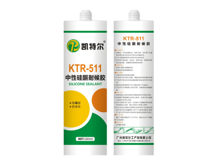 KTR-511 neutral silicone weather-resistant sealant