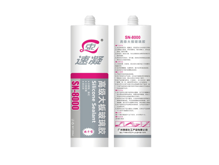 SN-8000 Premium Large Panel Glass Adhesive