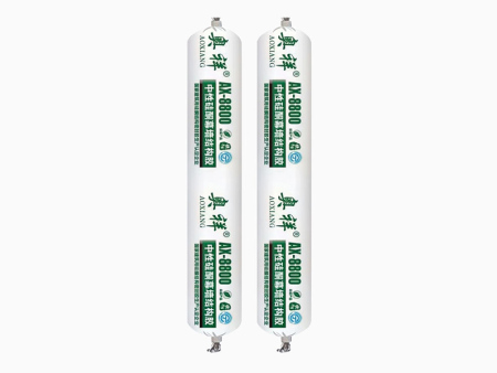 AX-8800 neutral silicone curtain wall structural adhesive