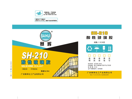SH-210 Acidic Glass Adhesive