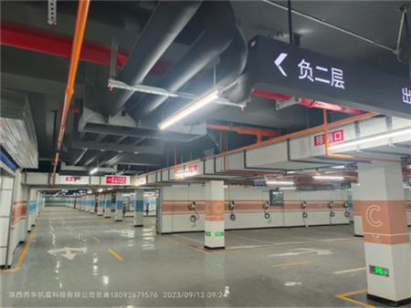 西安抗震支架深化设计 (31)