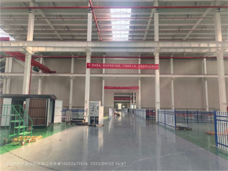 西安抗震支架生产厂家 (104)