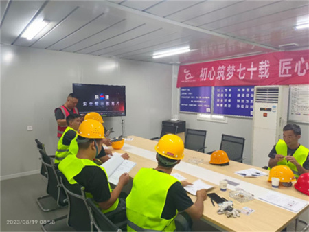 西安抗震支架生产厂家 (116)