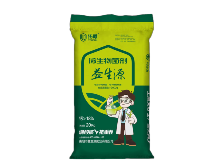 佑盾益生源微生物菌剂