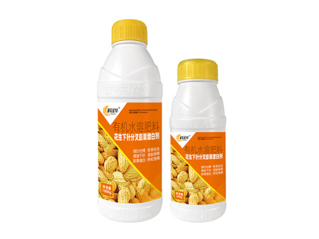 花生下针分叉膨果增白剂