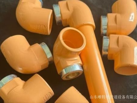 PVC-C消防喷淋塑料管件-弯头