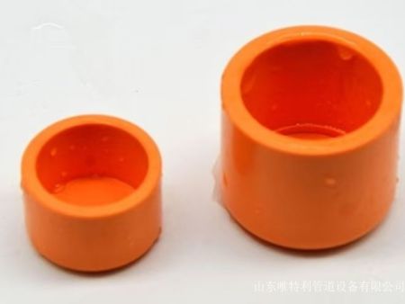 PVC-C消防喷淋塑料管件-堵头
