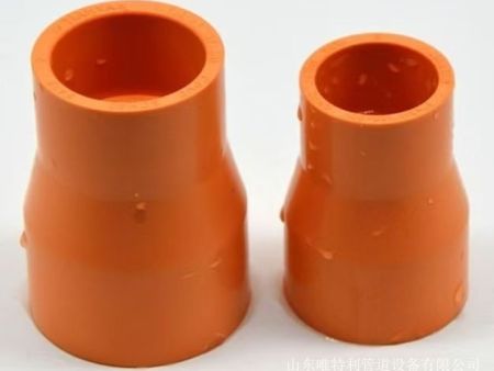 PVC-C消防喷淋塑料管件-大小头