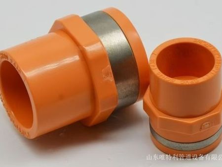 PVC-C消防喷淋塑料管件-变径内丝接头