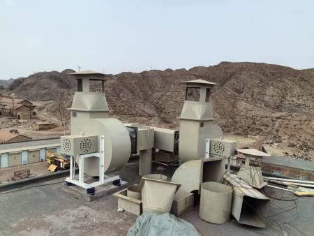 实验室通风系统