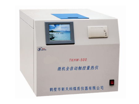 TKHW-500微机全自动触控量热仪