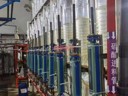 南京硫酸稀释设备