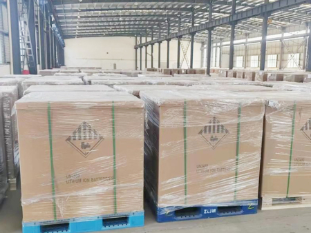 二氟双草酸磷酸锂