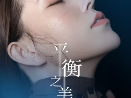 潍坊钇妍 医疗美容  青州市海岱中路泰和世家南沿街 15689238899