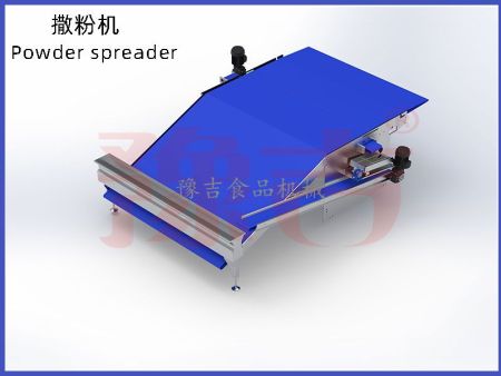 撒粉机