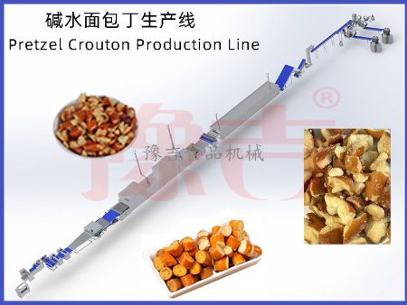 碱水面包丁生产线