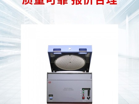 煤炭分析儀工業(yè)應(yīng)用調(diào)試要點(diǎn)