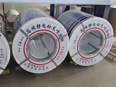 静电粉末彩钢氟塑板