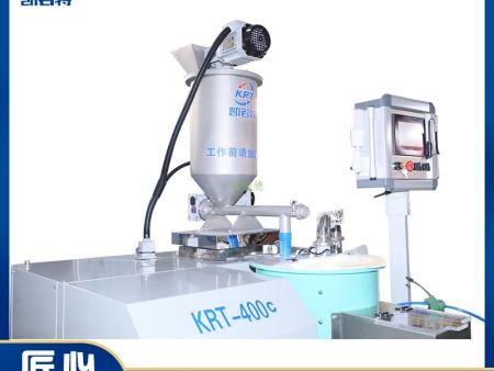 自动种子丸粒机 蔬菜药材种子包衣机