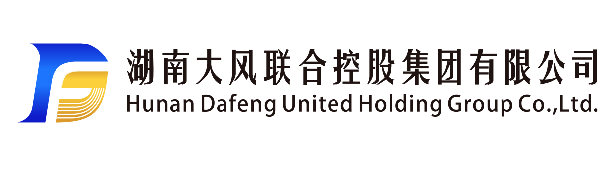 湖南大风联合控股集团有限公司