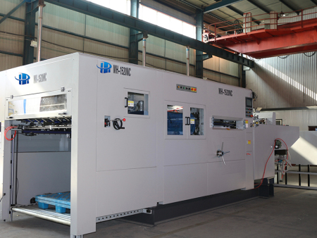 1520 Fully Automatic Waste Removal, Die Cutting and Embossing Machine (Under-Suction Series) 1