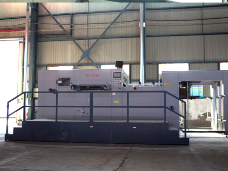 MY-1320A Fully Automatic Waste Removal, Die Cutting and Embossing Machine (Feida Series) 2