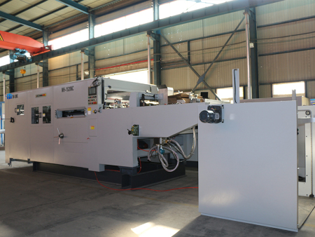 1520 Fully Automatic Waste Removal, Die Cutting and Embossing Machine (Under-Suction Series)