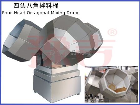 四头八角拌料筒宠物粮拌料筒