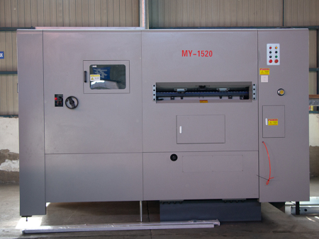 1520 Semi-automatic Die-cutting and Embossing Machine