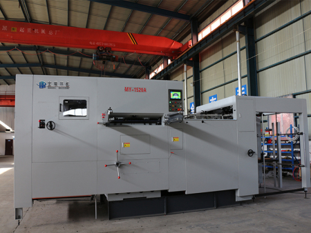 MY-1520A Fully Automatic Waste Removal, Die Cutting and Embossing Machine (Feida Series)