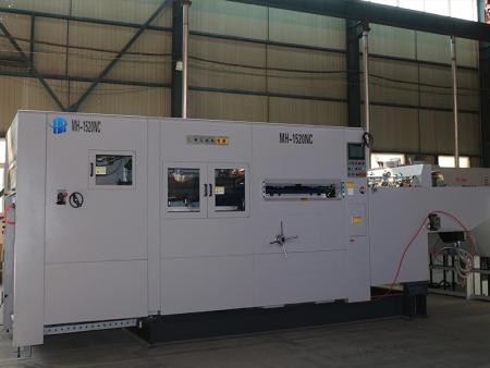 1520 Fully Automatic Waste Removal, Die Cutting and Embossing Machine (Under-Suction Series) 2