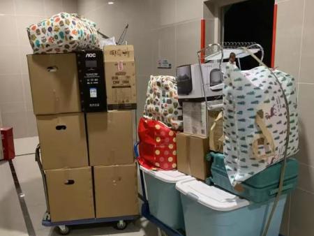 搬家之前定要看良辰吉日？