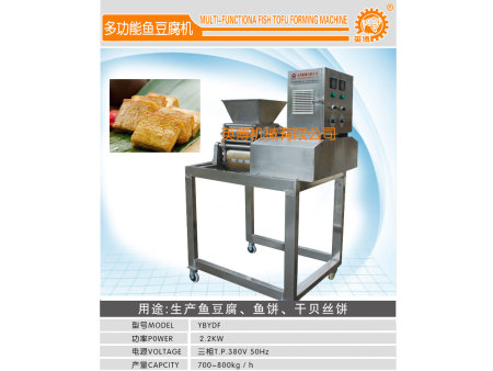 多功能鱼豆腐机