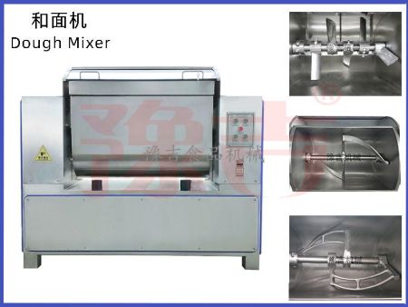 和面机