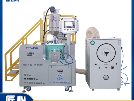 定制款KRT-400C种子丸粒机 蔬菜种子丸粒机一丸一粒 洋葱种子丸粒化加工