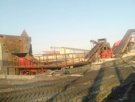 移动式石子生产线设备