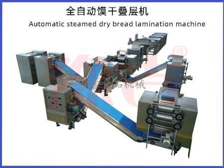 全自动馍干叠层机