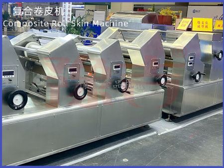 复合压面分切卷皮机