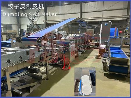 制皮机