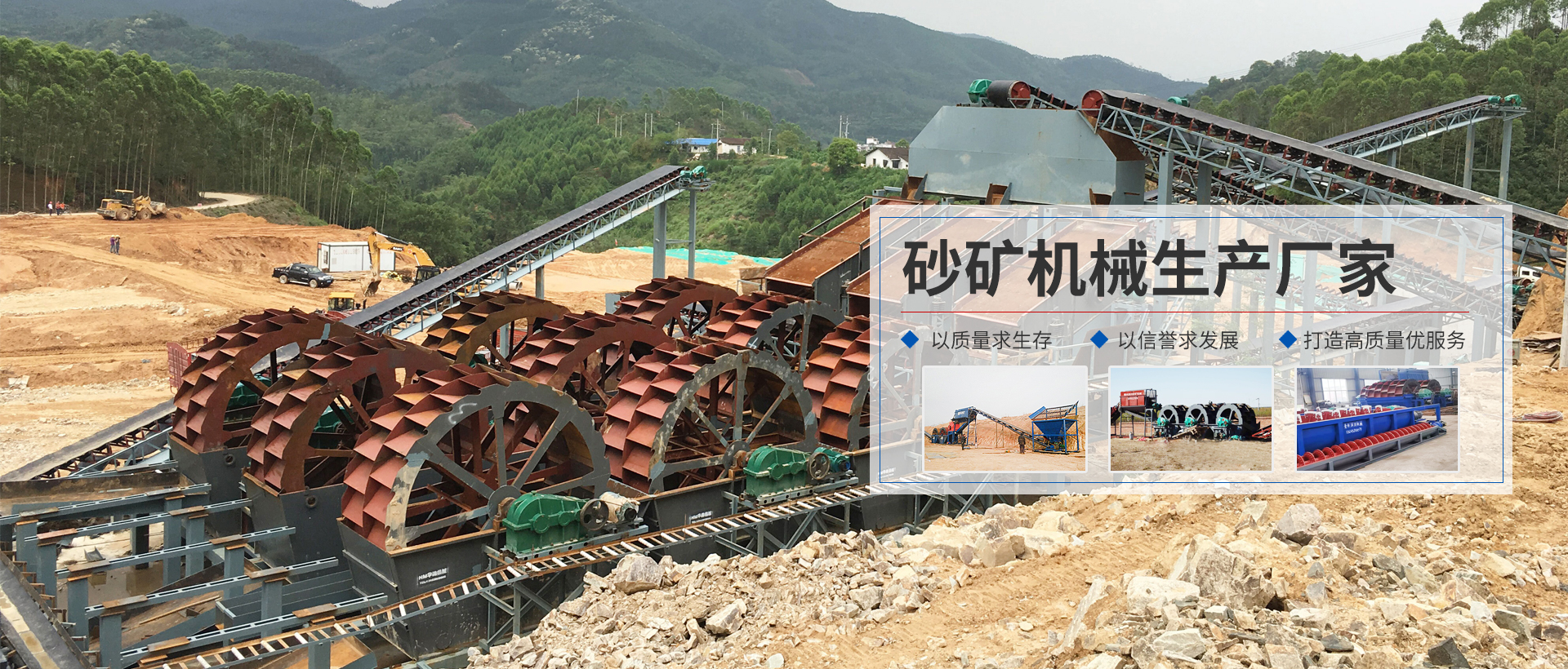 青州市润川机械设备有限公司