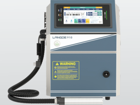 LD910小字符喷码机