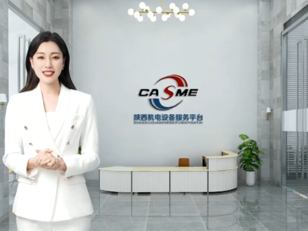 陕西机电设备服务平台