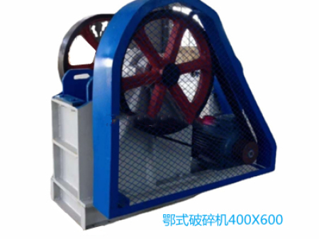 颚式破碎机TXPE250 x400