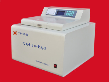 汉显全自动量热仪TX-6000